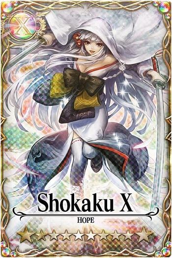 Shokaku mlb card.jpg