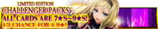 Challenger Packs 38 banner.png