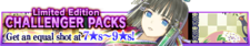 Challenger Packs 53 banner.png