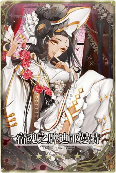 File:Daiyu cn.jpg