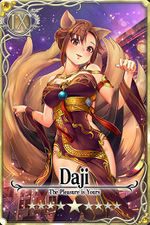 Daji 9 card.jpg