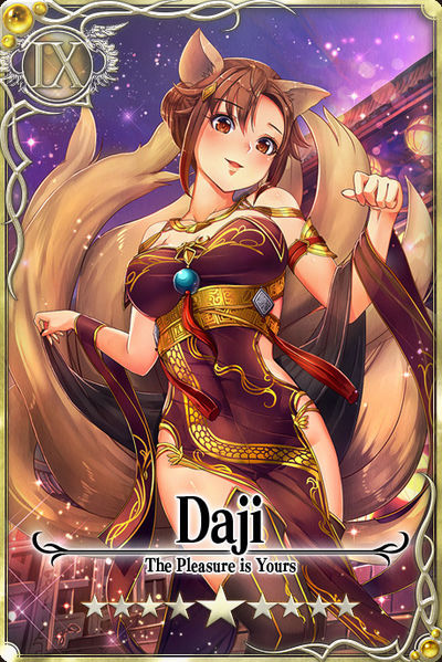 File:Daji 9 card.jpg