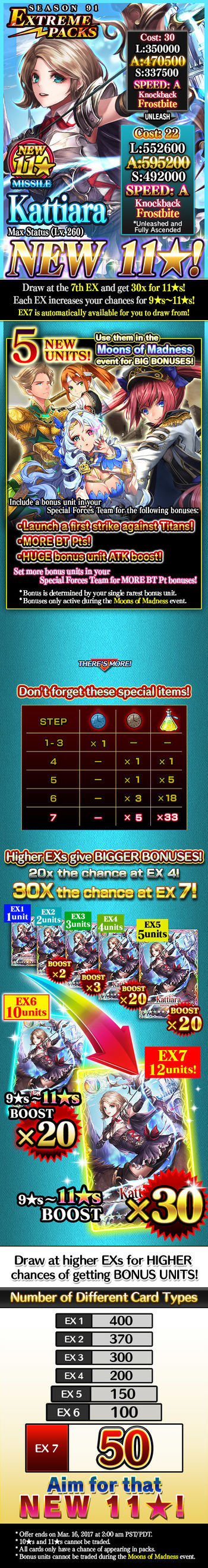 Extreme Packs Season 91 release.jpg