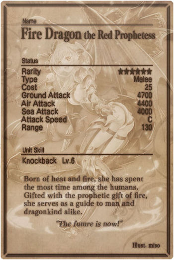 Fire Dragon card back.jpg