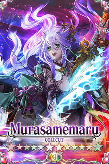 Murasamemaru card.jpg