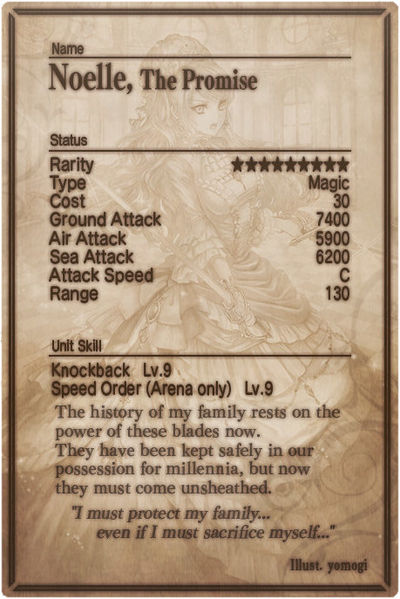 File:Noelle card back.jpg