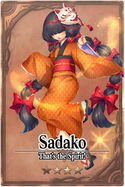 Sadako m card.jpg