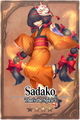 Sadako m card.jpg