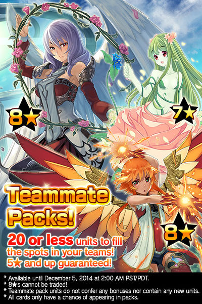 File:Teammates Packs.jpg