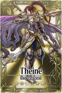 Theine card.jpg