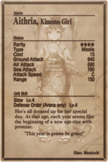 Aithria card back.jpg