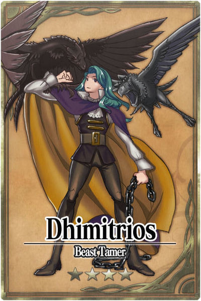File:Dhimitrios card.jpg