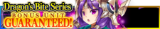 Dragon's Bite Series banner.png