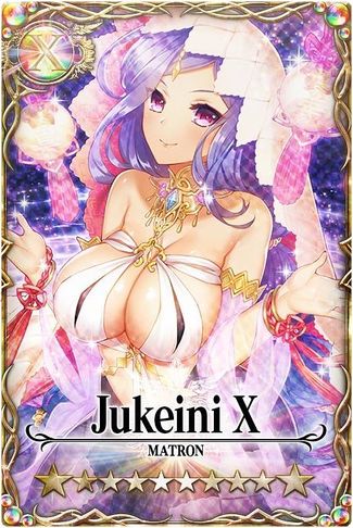 Jukeini mlb card.jpg