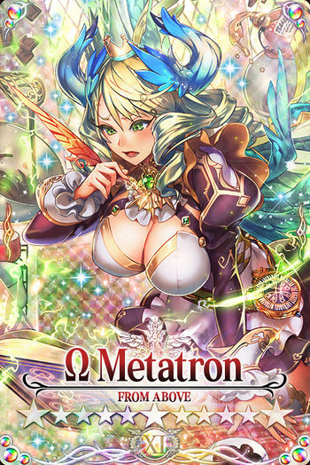 Metatron 11 mlb card.jpg