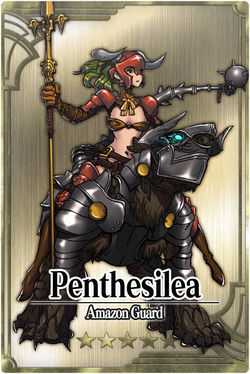 Penthesilea card.jpg