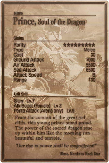 Prince card back.jpg