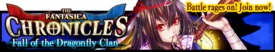 The Fantasica Chronicles 25 release banner.png