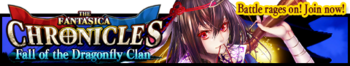 The Fantasica Chronicles 25 release banner.png