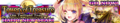 Thumbnail for version as of 16:00, 5 January 2018