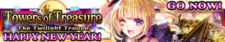The Twilight Troupe banner.png