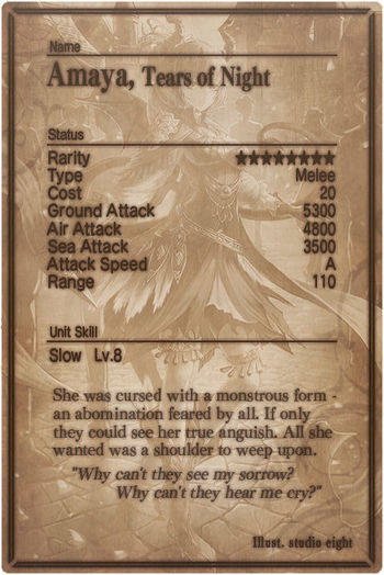 Amaya card back.jpg