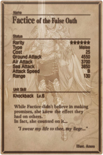 Factice card back.jpg