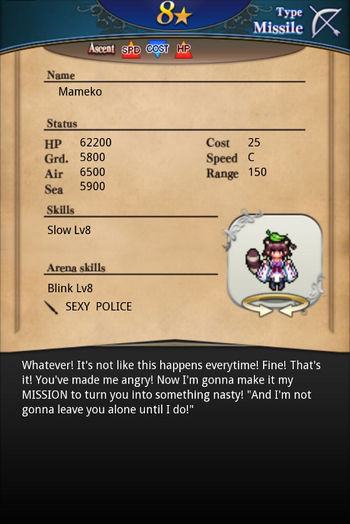 Mameko card back.jpg