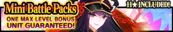 Mini Battle Packs banner.png