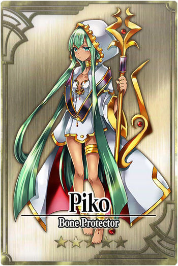 Piko card.jpg