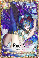 Ruc mlb card.jpg