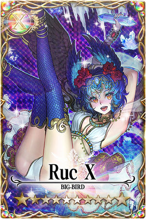 Ruc mlb card.jpg