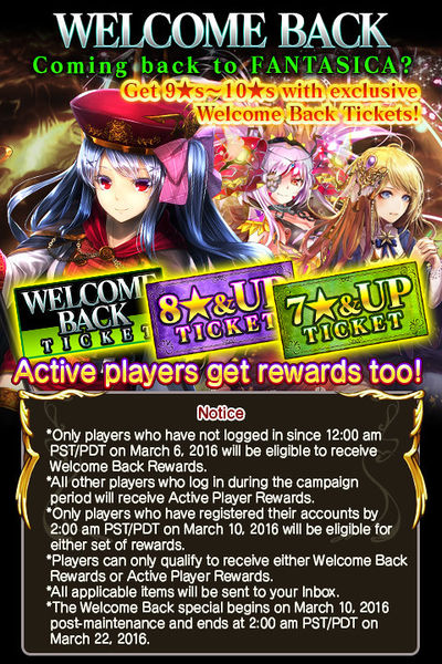 File:Welcome Back release.jpg