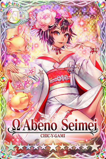 Abeno Seimei mlb card.jpg