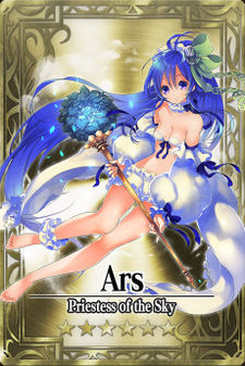 Ars card.jpg