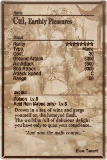 Cui card back.jpg