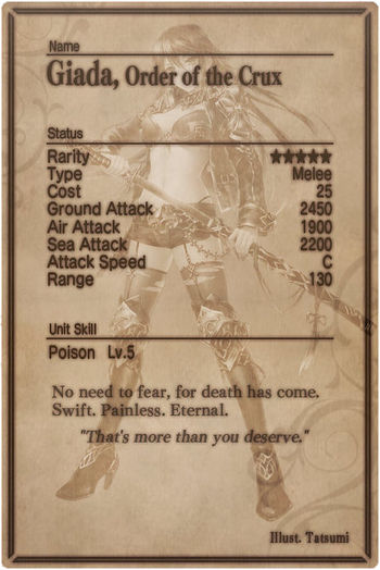 Giada card back.jpg