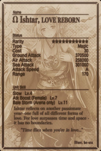 Ishtar 11 v2 mlb card back.jpg