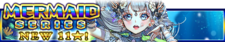 Mermaid Series banner.png