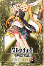 Mikaduki card.jpg