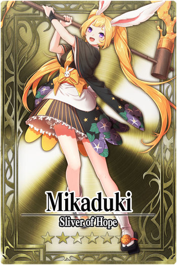 Mikaduki card.jpg