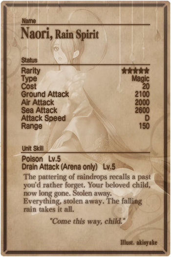 Naori card back.jpg