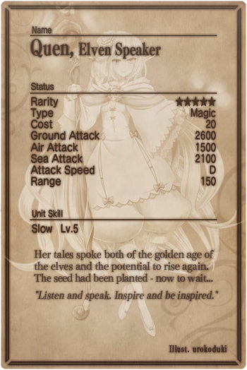 Quen card back.jpg