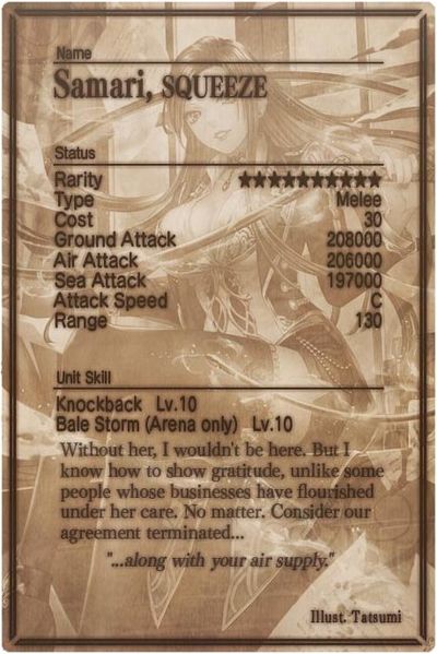File:Samari card back.jpg