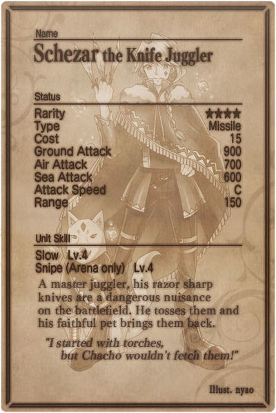 File:Schezar card back.jpg