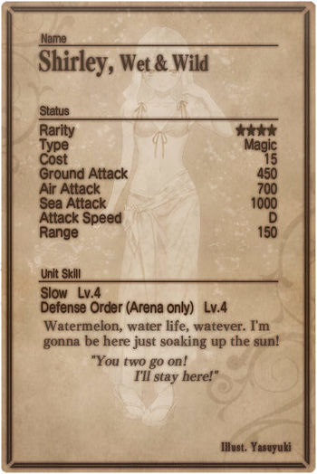 Shirley card back.jpg