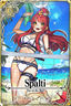 Spalti card.jpg