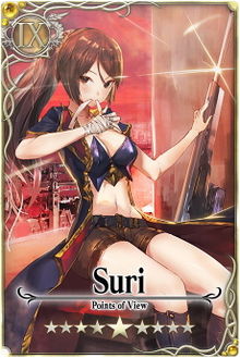 Suri card.jpg