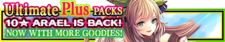 Ultimate Plus Packs 48 banner.png