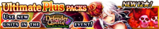 Ultimate Plus Packs 90 banner.png